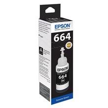 Epson T6641 Black Siyah Şişe Mürekkep T66414A(450.10.40.0045)