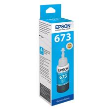 Epson T6732 Cyan Mavi Şişe Mürekkep T67324A(450.10.40.0050)