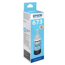 Epson T6735 Light Cyan Açık Mavi Şişe Mürekkep T67354A(450.10.40.0053)