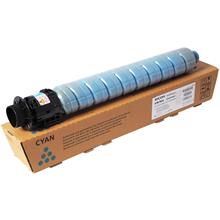 Ricoh Im C2500H Cyan Mavi Orjinal Fotokopi Toneri Im C2000-2500 10.500 Sayfa (450.20.10.0291)