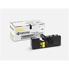Kyocera Tk-5430Y Yellow Sarı Orjinal Fotokopi Toneri Ecosys Ma2100- Pa2100 1.250 Sayfa(450.20.10.0529)