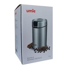 Umıe Kb-U52 65G Kapasiteli Pazlanmaz Çelik 160W Kahve Ve Baharat Öğütücü(470.10.20.0137)
