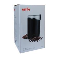 Umıe Kb-U50 60G Kapasiteli Siyah 140W Kahve Ve Baharat Öğütücü(470.10.20.0142)