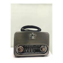 Everton Rt-830 Güneş Enerjili Panelli Bluetooth Fm-Usb-Tf Card-Aux Nostaljik Radyo(550.20.20.0075)