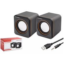 Hadron Hd6049 Mp17 Musıc Player Fm(550.20.20.0104)