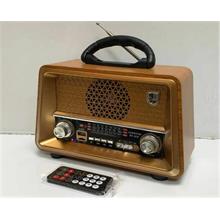 Everton Rt-818  Bluetooth-Usb-Sd-Fm Nostaljik Radyo(550.20.20.0109)
