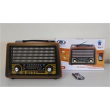 Everton Rt-750  Bluetooth Fm-Usb-Tf-Aux  Şarjlı Nostaljik Radyo(550.20.20.0186)