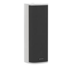 Hikvision Ds-Qaz14A2G1 120W Network Duvar Tipi Hoparlör(550.20.30.0074)