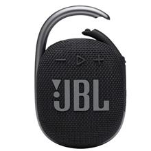 Jbl Clıp4 Bluetooth Siyah Hoparlör Ip67(550.50.50.0187)