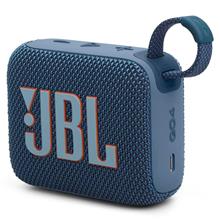 Jbl Go4 Bluetooth Hoparlör Mavi Ip67(550.50.50.0213)