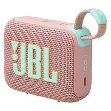 Jbl Go4 Bluetooth Hoparlör Pembe Ip67(550.50.50.0214)