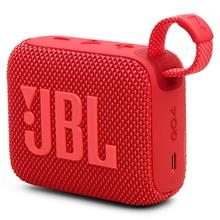 Jbl Go4 Bluetooth Hoparlör Kırmızı Ip67(550.50.50.0216)