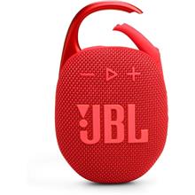 Jbl Clip 5 Bluetooth Kırmızı Hoparlör Ip67(550.50.50.0236)