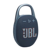 Jbl Clip 5 Bluetooth Mavi Hoparlör Ip67(550.50.50.0238)