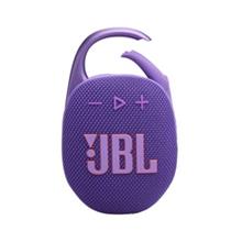 Jbl Clip 5 Bluetooth Mor Hoparlör Ip67(550.50.50.0239)