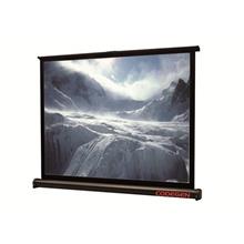 Codegen Mx-40 81X61 Cm Masaüstü Projeksiyon Perdesi - (550.60.10.0033)