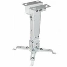 Codegen H18 18-32Cm Teleskopik Projeksiyon Tavan Askı Aparatı(550.60.20.0004)