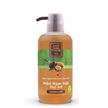 Eyüp Sabri Tuncer 600Ml Duş Jeli  Doğal Argan Yağlı(650.50.30.0002)