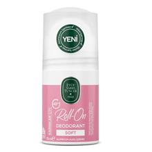 Eyüp Sabri Tuncer Roll-On Deodorant -Soft  Kadın 75Ml(650.50.30.0036)