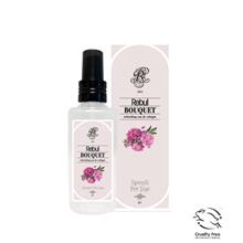 Rebul 125Ml Bouquet Spreyli Kolonya Pet (650.50.40.0238)