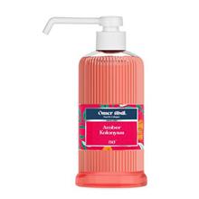 Ömer Abdi 750Ml Tütün Kolonyası(650.50.40.0266)