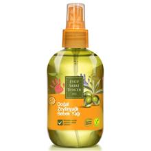 Eyüp Sabri Tuncer Zeytinyağlı Bebek Yağı 280Ml(650.50.50.0003)