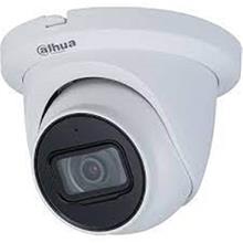 Dahua Hac-Hdw1200Tmq-A-0280B 2Mp 2.8 Mm Lens Ahd Ir Dome Kamera(700.10.10.0084)