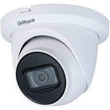Dahua Hac-Hdw1500Tlmq-A-0280B 5Mp 2.8 Mm Lens Ahd Dome Kamera(700.10.10.0087)