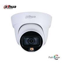 Dahua Hac-Hdw1209Tlq-Led-0280B 2 Mp 2.8Mm Lens 40 Mt Gece Metal Kasa Dome Kamera(700.10.10.0107)