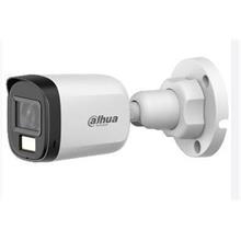 Dahua Hac-B1A21P-U-Il-A 2 Mp Akıllı Çift Işıklı Hdcvı Bullet Kamera 30Mt Mikrofonlu(700.10.10.0111)