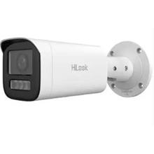 Hilook Ipc-B640Ha-Lzu 4Mp 2.8-12Mm Motorize Smart Hybrid Light Ir Ip Bullet Kamera (700.20.10.0144)