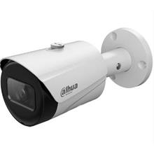 Dahua Ipc-Hfw1230S-S-0280B-S4 2 Mp 2.8Mm Lens Poe Ip Bullet Kamera(700.20.10.0175)