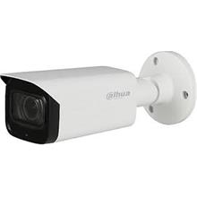 Dahua Ipc-Hfw1431T-Zs-2812-S4 4Mp 2.8-12Mm Motorize Lensli Ip Bullet Kamera(700.20.10.0210)