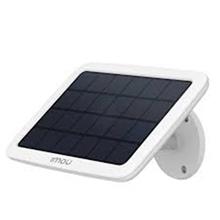 Imou Fsp12 Solar Panel Cell 2 İçin(700.20.10.0233)