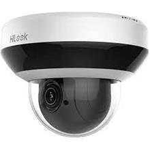 Hilook Ipc-Ptz N2404I-De3 4Mp 4X Ip Seed Dome Kamera (700.20.10.0278)