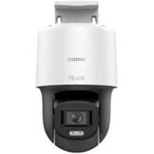 Hilook Ptz-N2C200C-De 2Mp 2