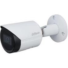 Dahua Ipc-Hfw2541S-S-0360B 5 Mp 3.6 Mm Lensli Ip Bullet  Kamera(700.20.10.0309)