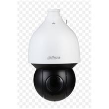 Dahua Sd5A232Gb-Hnr 2Mp 4.8 Mm-154 Mm 32X Starlight Acupıck Wiz Sense Akıllı Ip Ptz Kamera(700.20.10.0337)