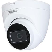 Dahua Ipc-Hdw1230V-Sa-0280B 2Mp 2.8 Mm Dome Ip Kamera (700.20.10.0365)