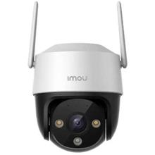 Imou Ipc-K7Cp-3H1We 3 Mp Dış Ortam Pt Kamera (Cruiser Se+) (700.20.10.0371)