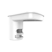 Hikvision Ds-Pdb-In-Cb Tavan Alarm Montaj Aparatı(700.30.20.0045)