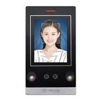 Makim D40 Tenfeı Access Standalone Yüz Tanıma Proximity Cihazı(700.40.10.0045)