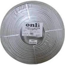 Onli 2+1 Pe 1X0,50 Mini Coax 2X0,50Mm 250 Metre Dış Ortam Cca Kamera Kablosu(700.50.20.0035)