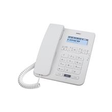 Karel Tm145 Krem Kulaklıklı Ekranlı Masa Üstü Telefon(750.10.10.0018)