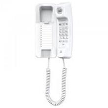 Gigaset Desk 200 Beyaz Duvar Telefonu(750.10.10.0049)