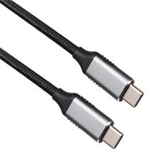 Vcom Cu420M-1.0 Type-C To Type-C 1M 20Gbps 5A Şarj Kablosu(750.60.15.0093)