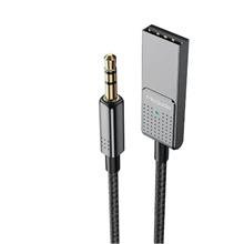 Mcdodo Ca-8700  Bluetooth Alıcısı Aux Kablosuz Araç Kiti(750.60.20.0079)