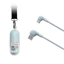 Frisby Fa-7560Tc Usb Data - Şarj Kablo - 8Pin Lightning (1.2M)(750.60.25.0110)