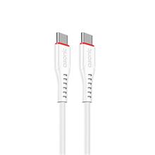 Asonic As-X706 1Mt 20W Type-C To Type-C Hızlı Beyaz Data + Sarj Kablosu(750.60.35.0092)