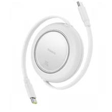 Baseus P10364500213-01 100W 1,5M Ree2 Pull Mini Kablolu Usb-C Şarj Kablosu Beyaz(750.60.35.0171)